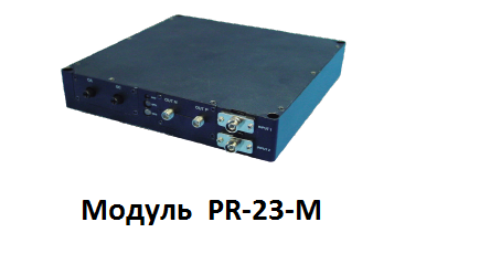 Линейный фотоприёмник PR-23-А-HS