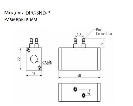 Ячейка Поккельса из KD*P (Модель DPC-SND-P) 