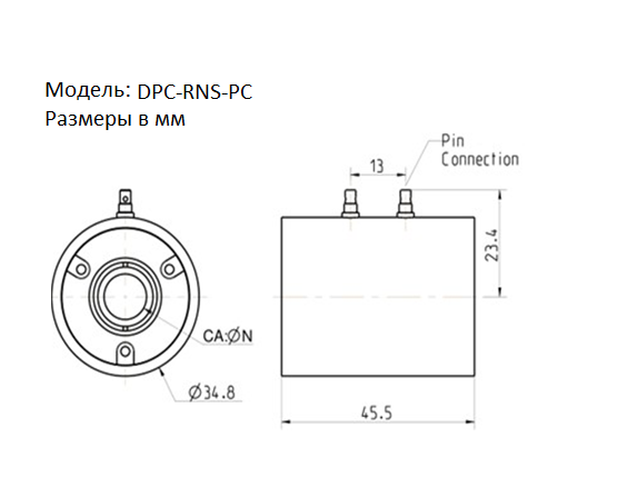 Ячейка Поккельса из KD*P (Модель DPC-RNS-PC) 