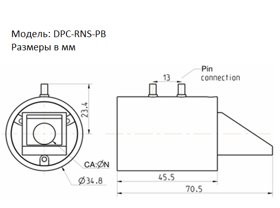 Ячейка Поккельса из KD*P (Модель DPC-RNS-PB)