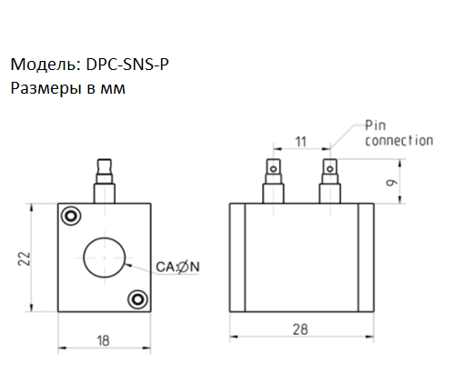 Ячейка Поккельса из KD*P (Модель DPC-SNS-P) 