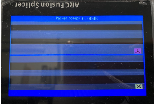 Risunok-11-_-Raschyetnoe-izmerenie-poter.png