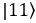 запись 11.png