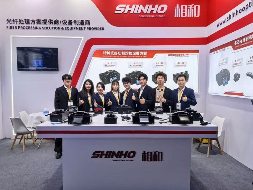 Фотография потрясающей команды специалистов Shinho