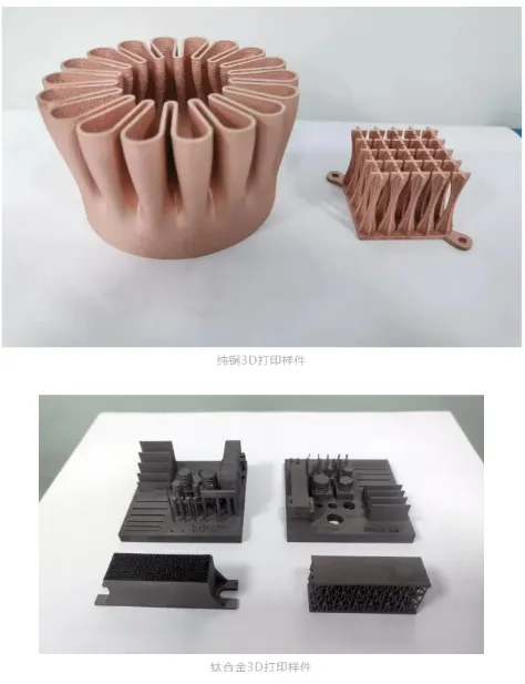 3D-печать металла зеленым лазером