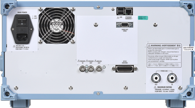 Анализатор оптического спектра AQ6376E Yokogawa