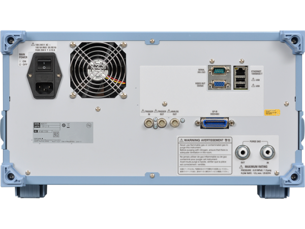 Анализатор оптического спектра AQ6377 Yokogawa