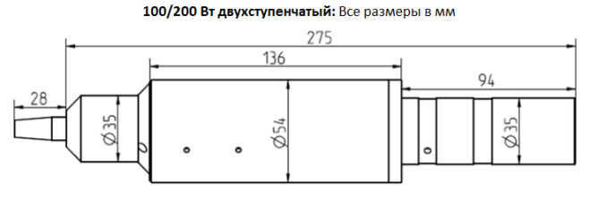 Изолятор с выводом в свободное пространство, не PM, 980/1030/1064 нм, 200 Вт